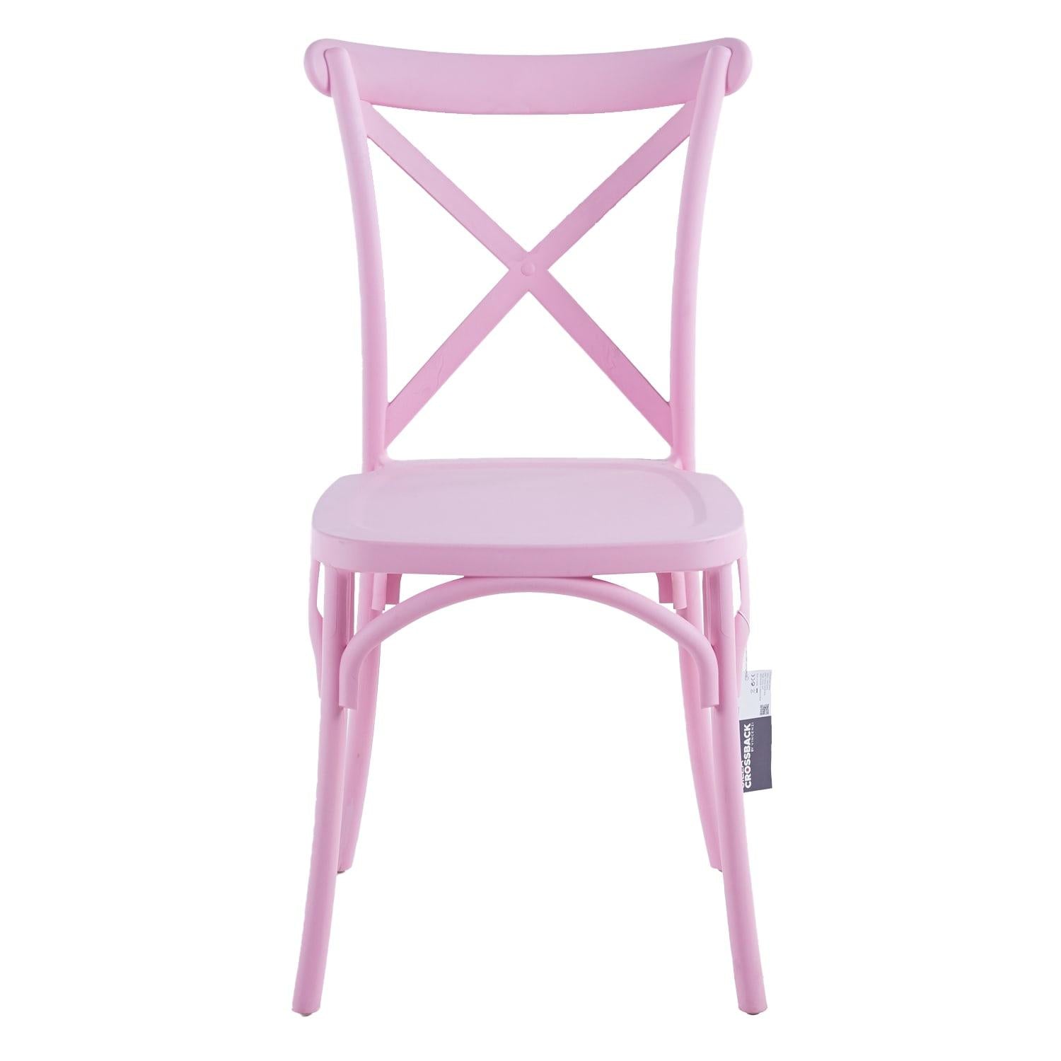 jpg_1500x1500_67452960